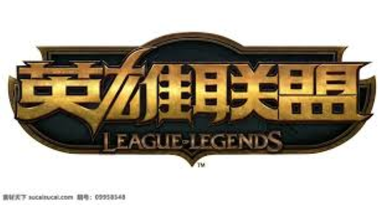 英雄联盟总决赛直播